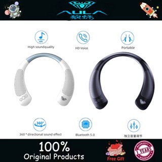Wolf Spider  Neck  Hanging Bluetooth loudspeaker box