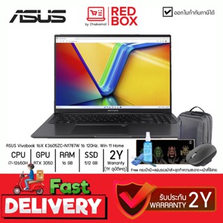 [กดโค๊ดลดเพิ่ม] Asus Vivobook 16X K3605ZC-N1787W 16" i7-12650H / RTX 3050 / 16GB / SSD 512 GB / Win1 / 2Y