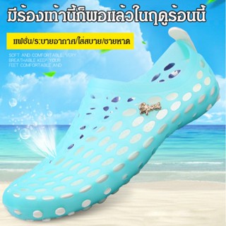 AAAAAA--รองเท้าแตะหน้าเปิดผ้าใบสไตล์หญิงสุดชิคสีสองหน้ารูเพื่อการหายใจชายหาดสบายๆ