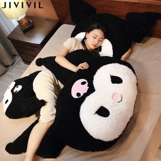 JIVIVIL· kulomi กอดตุ๊กตากอดตุ๊กตากอด