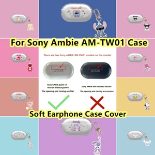 【คุณภาพสูง】เคสหูฟัง แบบนิ่ม ลายการ์ตูนอนิเมะ สําหรับ Sony Ambie AM-TW01 Sony Ambie AM-TW01