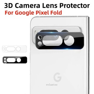 For Google Pixel Fold 5G 7.6" G9FPL pixelfold1 Phone Camera Lens Tempered Glass Camera Protector Back Cover Film