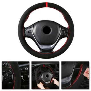 ⚡READYSTOCK⚡Steering Wheel Cover Car grip Leather Standard Universal Car Protector