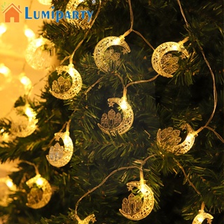 Lumiparty สายไฟ Led รูปดวงจันทร์ ดาว ปราสาท สําหรับตกแต่งวันรอมฎอน มุสลิม