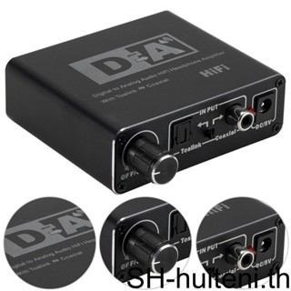 ตัวแปลงดิจิตอลเป็นอะนาล็อก DAC USB ออปติคอลสายเคเบิล L / R เสียงลําโพง AUX