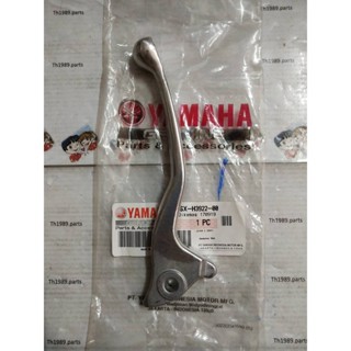 มือเบรคข้างขวาสีเงินด้าน สำหรับรุ่น GT125 อะไหล่แท้ YAMAHA 2SX-H3922-00