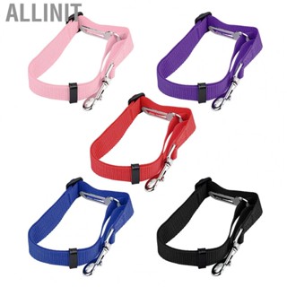 Allinit Dog Car Harness  Seatbelt Strong Durable 17.7 To 28.3in for Vehicle