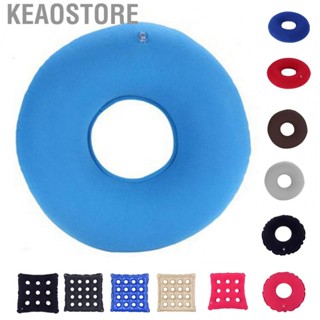 Keaostore Inflatable Donut Cushion Thicken PVC Round Shape Prevent Bedsore Leakproof Wheelchair Stool Chair Cushion