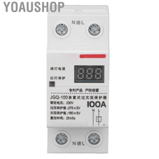 Yoaushop Over Under Voltage Protective Device  230V Delay Reset 100A Fault Query DIN Rail Installation Voltage Protection Relay  for Building