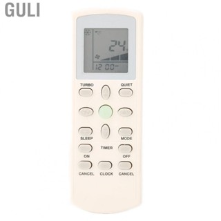 Guli ECGS01-i Conditioner Replacement  For York DGS01 ECGS01 R92