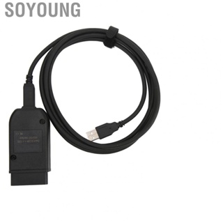 Soyoung For HEX V2 Diagnostic Connector  Auto Scan Mileage Reading For HEX V2 Diagnostic Cable V21.9 Version  for Car