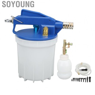 Soyoung Fluid Brake Bleeder Kit Pneumatic Durable 2L  Vacuum Brake Oil Evacuator for Transmission Oil Draining