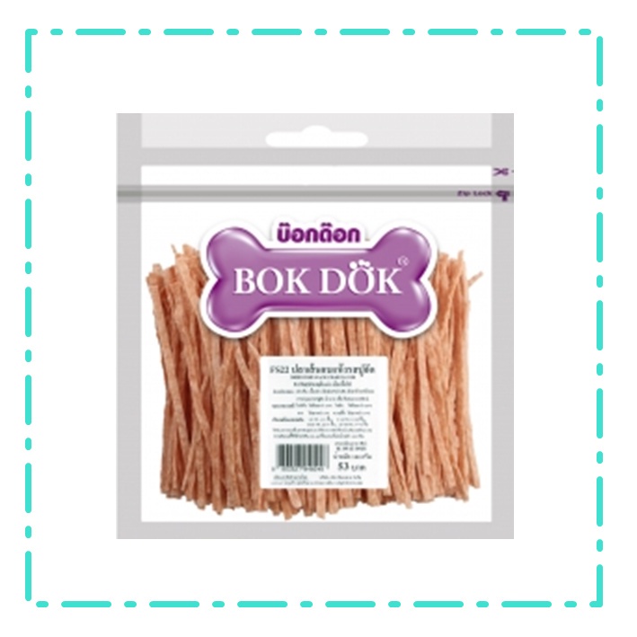 BOKDOK ขนมกินเล่นสำหรับสุนัข แมว ปลาเส้น รสปูอัด น้ำหนัก 100 กรัม