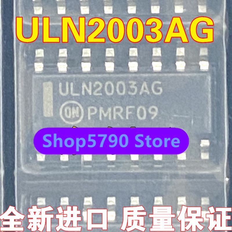 ULN2003 ULN2003A ULN2003ADR ULN2003AG SOP16 Patch 16-pin ใหม่เอี่ยม