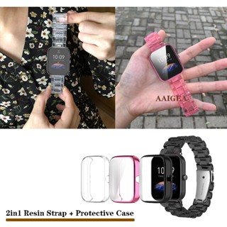 สําหรับ Huami Amazfit Bip 3 Pro TPU ป้องกันหน้าจอ เคสเรซิ่น สายคล้อง สมาร์ทวอทช์ อุปกรณ์เสริมทดแทน