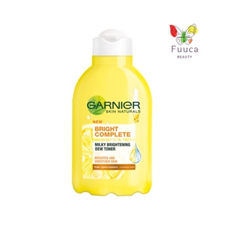 Garnier การ์นิเย่ สกิน แนทเชอรัลส์ ไบรท์ คอมพลีท มิลค์กี้ ไบรท์เทนนิ่ง ดิว โทนเนอร์ 150 มล.  ทั้งยังให้ความชุ่มชื่น