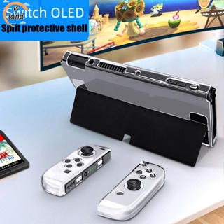 【IS】เคสใส ป้องกัน อุปกรณ์เสริม สําหรับ Nintendo Switch Oled Host Game