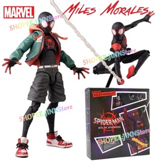 - Jn - Marvel Spiderman Miles Morales ชุดโมเดลตุ๊กตา ขยับได้ เครื่องประดับ ของขวัญ