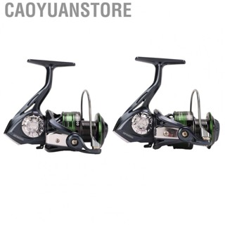 Caoyuanstore Fishing Spinning Reel  Flexible Control Fishing Reels Spinning Foldable Rocker Arm  for Fishermen