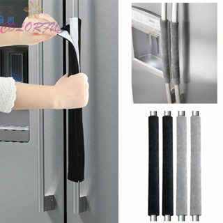 【COLORFUL】Oven Handle Cover Appliance Handle Cover Can Adjustment Dishwasher Brand New