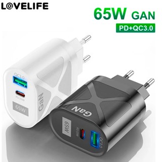 อะแดปเตอร์ชาร์จเร็ว 65W GaN PD ปลั๊ก US EU QC 3.0 ชาร์จเร็ว สําหรับ Macbook แท็บเล็ต แล็ปท็อป