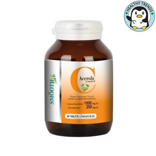 Smooth E สมูทอี วิตามินซี ชนิดเม็ด  Acerola Cherry Extract 1000mg. 60 เม็ด [HT]  Smooth Life (หมดอายุ 22-9-23)