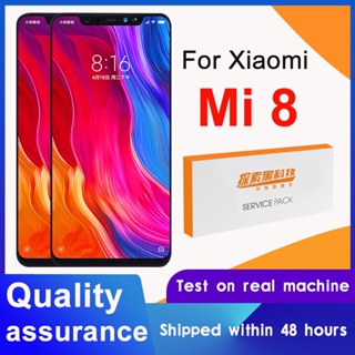 อะไหล่หน้าจอสัมผัส LCD OLED 6.21 นิ้ว 100% แบบเปลี่ยน สําหรับ Xiaomi Mi 8 Xiaomi Mi8 M1803E1A