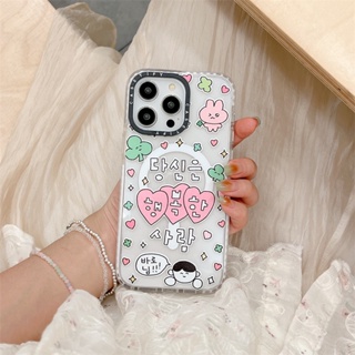 【Happy People】casetify เคสป้องกันโทรศัพท์มือถืออะคริลิค ลายตัวอักษร สําหรับ iPhone 14 Pro MAX 11 12 13 Pro MAX 14 Plus