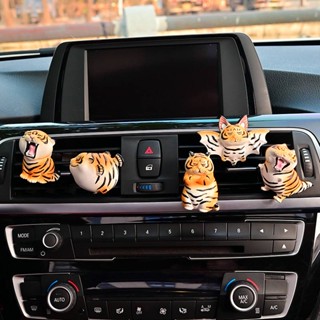 Car Vent Internet Celebrity Tiger Ornaments Car Interior Decoration Car Aromatherapy Car Solid Balm Pieces Perfume Fragrance y4HJ