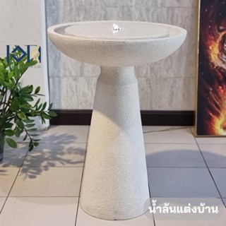 น้ำล้น รุ่นทรงสูงวงทรัพย์2480AW ตั้งพื้นจัดสวนแต่งวางหน้าบ้านเสริมฮวงจุ้ย โชคลาภ