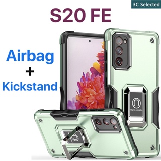 ถุงลมนิรภัย เคส Samsung S20 FE 4G 5G Case ป้องกันการตกหล่น ขาตั้งในตัว ปกป้องหน้าจอ ถุงลมนิรภัย กันกระแทก ป้องกันลายนิ้วมือ ปกป้องกล้อง กันลื่น Samsung galaxy s20 fe