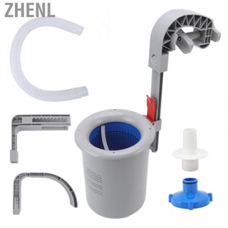 Zhenl Pool Skimmer Plastic Wall Mounted Pool Cleaner Filter Debris Collector