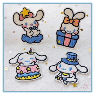 ☸ แผ่นสติกเกอร์ ลายการ์ตูน Cinnamoroll Q แบบตลก มีกาวในตัว สําหรับติดตกแต่ง ☸ แผ่นแพทช์รีดติดเสื้อ สําหรับตกแต่งเสื้อผ้า กระเป๋า DIY 1 ชิ้น