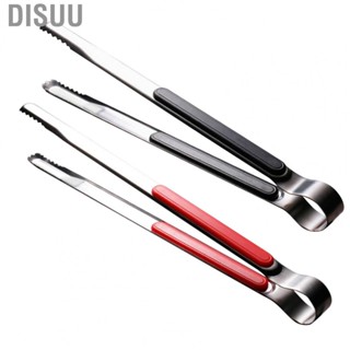 Disuu Barbecue Tong  Stainless Steel  Mouth Kitchen Cooking Tong  for Buffet