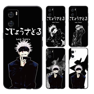 OPPO RENO 8T 4G 5G RENO 7 7Z RENO 6Z 6PRO เคสโทรศัพท์มือถือแบบนิ่ม ลาย Jujutsu Kaisen Gojo Satoru สําหรับ