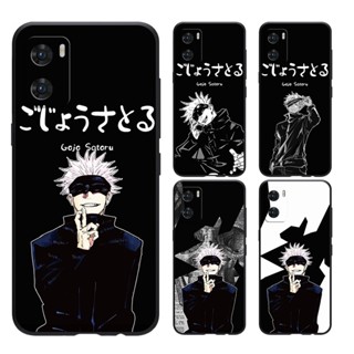 OPPO A94 F11 F11PRO F9 F7 F5 RENO 6 5G RENO5 4 เคสโทรศัพท์มือถือแบบนิ่ม ลาย Jujutsu Kaisen Gojo Satoru สําหรับ