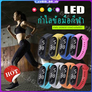 นาฬิกาข้อมือ LED หน้าจอสัมผัสกันน้ำ 30 เมตรนาฬิกาเรืองแสงสำหรับผู้ชายและผู้หญิง