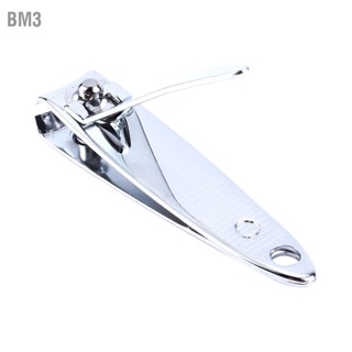 BM3 กรรไกร กรรไกรตัดเล็บ Nail Clipper 1 ชิ้น รุ่น NailCliper-1Pcs