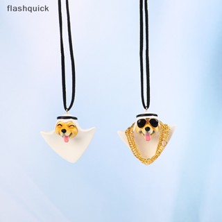 Flashquick จี้กระจกรถยนต์ ลายการ์ตูนหมู สุนัขยิปซั่ม สุดฮา น่ารัก ภายในรถยนต์