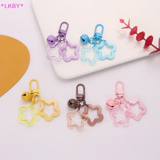 Luckybabys&gt; พวงกุญแจ จี้กระดิ่งดาวห้าแฉก หรูหรา สีแคนดี้ เครื่องประดับ สําหรับผู้หญิง รถ แขวนพวงกุญแจ เครื่องประดับ