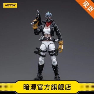 พร้อมส่ง ฟิกเกอร์ JOYTOY Dark Source Battle Star Series League Youth League-Mara 1: 18 ข้อต่อขยับได้