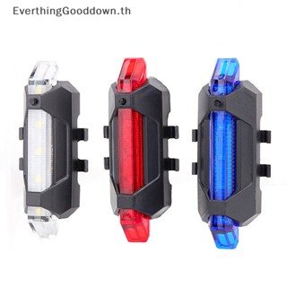 Ever ไฟท้ายจักรยาน LED ชาร์จ USB กันน้ํา เพื่อความปลอดภัย อุปกรณ์เสริม