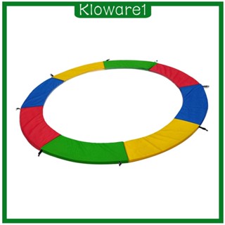 [Kloware1] แผ่นแทรมโพลีน แบบเปลี่ยน เพื่อความปลอดภัย