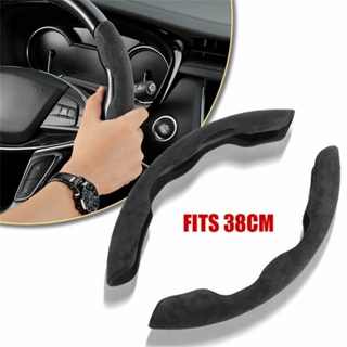 ⚡READYSTOCK⚡2 Pcs Universal Car Steering Wheel Booster-Cover Non-Slip Plush Accessories