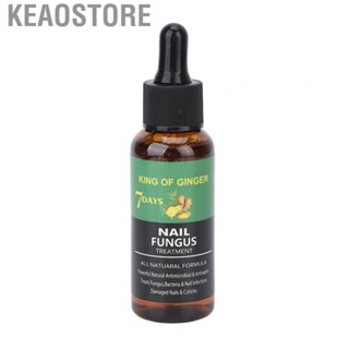 Keaostore Herb Ginger Fingernail Toenail   Nail Care Oil For Brittle ADS