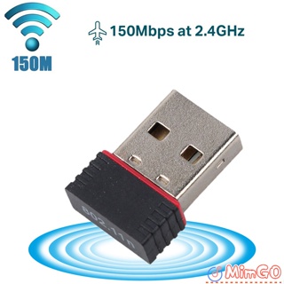 Go อะแดปเตอร์การ์ดเครือข่าย Wifi ไร้สาย Usb 2.4g Mini Usb 2.0 Rtl8188 Wifi Dongle 802.11 N/g/b ยาว 150 ม.