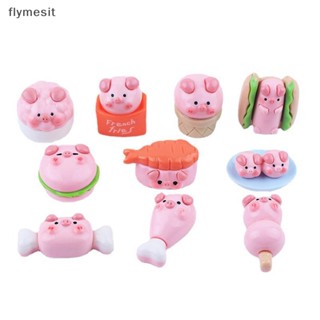 Flymesit เครื่องประดับเรซิ่น รูปการ์ตูนหมู 3D สีชมพู สําหรับตกแต่งบ้าน DIY