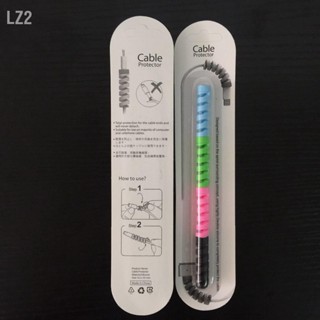 LZ2 สายชาร์จโทรศัพท์ Saver Spiral Cable Protector 4 สี Universal Anti Broken สำหรับ USB Date