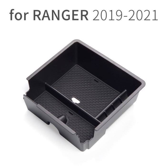 ช่องเก็บของอเนกประสงค์ Ford Ranger 2019-2021 ช่องเก็บเหรียญ