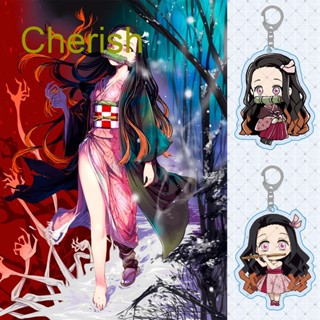 Cherish พวงกุญแจคอสเพลย์ อะคริลิค รูปอนิเมะ Demon Slayer DIY